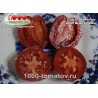 Томат ГНОМ БАЛЕТ МЕЛАНИ Томат ГНОМ БАЛЕТ МЕЛАНИ