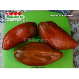 Томат КУБИНСКИЙ ЧЁРНЫЙ