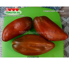 Томат КУБИНСКИЙ ЧЁРНЫЙ