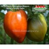 Томат ОСТРОКОНЕЧНОЕ СЕРДЦЕ МАРЕКА 