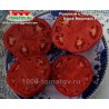 Томат РОЗОВЫЙ С ЧЁРНОЙ ГОРЫ
